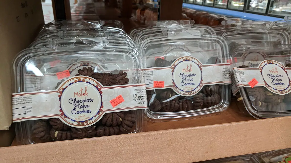 The Bakers Oven – bakery in Old Hill town centre